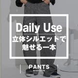 カーブパンツ ワイドパンツ デニム | LUXSTYLE | 詳細画像2 
