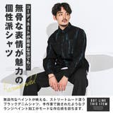 長袖シャツ デニムシャツ カジュアルシャツ | LUXSTYLE | 詳細画像3