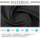 コート スプリングコート シャツコート | LUXSTYLE | 詳細画像5 