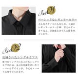 コート スプリングコート シャツコート | LUXSTYLE | 詳細画像3 