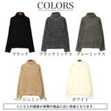 ニット メンズ タートルネック | LUXSTYLE | 詳細画像5