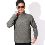 グレーミックス | ニット メンズ タートルネック | LUXSTYLE