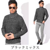 ニット メンズ タートルネック | LUXSTYLE | 詳細画像7
