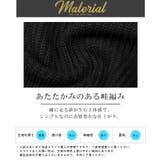 ニット メンズ タートルネック | LUXSTYLE | 詳細画像4