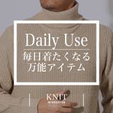 ニット メンズ タートルネック | LUXSTYLE | 詳細画像2