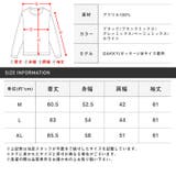 ニット メンズ タートルネック | LUXSTYLE | 詳細画像13