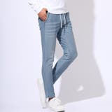 ブルー | 【大きいサイズあり】イージーパンツ デニムパンツ スウェットパンツ | LUXSTYLE