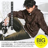 ジップパーカー メンズ レディース | LUXSTYLE | 詳細画像3