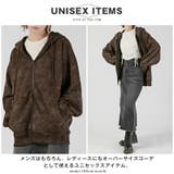 ジップパーカー メンズ レディース | LUXSTYLE | 詳細画像4