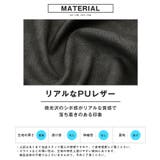 ジップパーカー メンズ PUレザー | LUXSTYLE | 詳細画像5