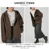 ジップパーカー メンズ PUレザー | LUXSTYLE | 詳細画像4