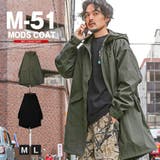 モッズコート M 51 | LUXSTYLE | 詳細画像1
