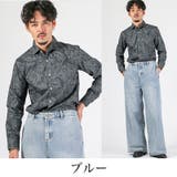 Garson Wave ギャルソンウェーブ | LUXSTYLE | 詳細画像7