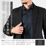 Garson Wave ギャルソンウェーブ | LUXSTYLE | 詳細画像3