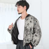 グレージュ | ボトムス別売り ブルゾン ジャケット | LUXSTYLE