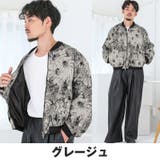 ボトムス別売り ブルゾン ジャケット | LUXSTYLE | 詳細画像8