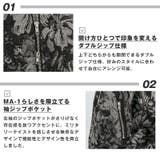 ボトムス別売り ブルゾン ジャケット | LUXSTYLE | 詳細画像4