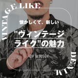 ボトムス別売り ブルゾン ジャケット | LUXSTYLE | 詳細画像2