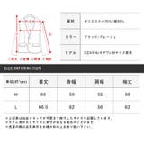ボトムス別売り ブルゾン ジャケット | LUXSTYLE | 詳細画像12