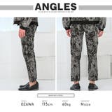 アウター別売り テーパードパンツ メンズ | LUXSTYLE | 詳細画像8