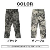 アウター別売り テーパードパンツ メンズ | LUXSTYLE | 詳細画像5