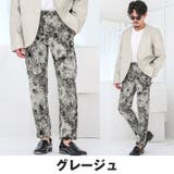 アウター別売り テーパードパンツ メンズ | LUXSTYLE | 詳細画像7