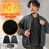 ブルゾン メンズ ジャケット | LUXSTYLE | 詳細画像1 