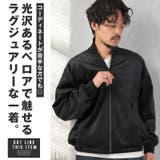 ブルゾン メンズ ジャケット | LUXSTYLE | 詳細画像3 