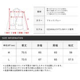 ブルゾン メンズ ジャケット | LUXSTYLE | 詳細画像12 