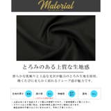 シャツ 長袖シャツ カジュアルシャツ | LUXSTYLE | 詳細画像5