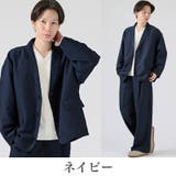 ボトムス別売り テーラードジャケット メンズ | LUXSTYLE | 詳細画像8 