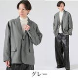 ボトムス別売り テーラードジャケット メンズ | LUXSTYLE | 詳細画像9 