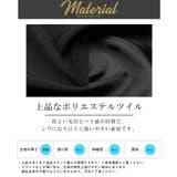 ボトムス別売り テーラードジャケット メンズ | LUXSTYLE | 詳細画像5 