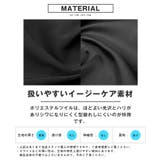 ブルゾン メンズ スイングトップブルゾン | LUXSTYLE | 詳細画像4