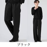 ジャケット別売り イージーパンツ メンズ | LUXSTYLE | 詳細画像7