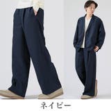 ジャケット別売り イージーパンツ メンズ | LUXSTYLE | 詳細画像8