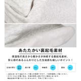 トレーナー スウェット メンズ | LUXSTYLE | 詳細画像5 