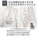 トレーナー スウェット メンズ | LUXSTYLE | 詳細画像4 