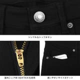 スキニーパンツ メンズ 裏起毛 | LUXSTYLE | 詳細画像13