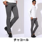 スキニーパンツ メンズ 裏起毛 | LUXSTYLE | 詳細画像11