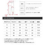 スキニーパンツ メンズ 裏起毛 | LUXSTYLE | 詳細画像15