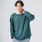 グリーン | revertical リバーティカル ニット | LUXSTYLE