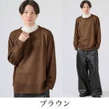 revertical リバーティカル ニット | LUXSTYLE | 詳細画像8 