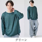 revertical リバーティカル ニット | LUXSTYLE | 詳細画像9 