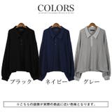 revertical リバーティカル ニット | LUXSTYLE | 詳細画像5