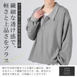 revertical リバーティカル ニット | LUXSTYLE | 詳細画像3