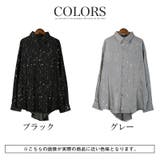 revertical リバーティカル 長袖シャツ | LUXSTYLE | 詳細画像5 