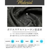 revertical リバーティカル 長袖シャツ | LUXSTYLE | 詳細画像4 