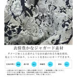 イージーパンツ スリムパンツ ボトムス | LUXSTYLE | 詳細画像5