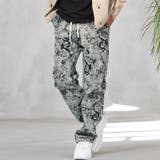 ネイビー | イージーパンツ スリムパンツ ボトムス | LUXSTYLE